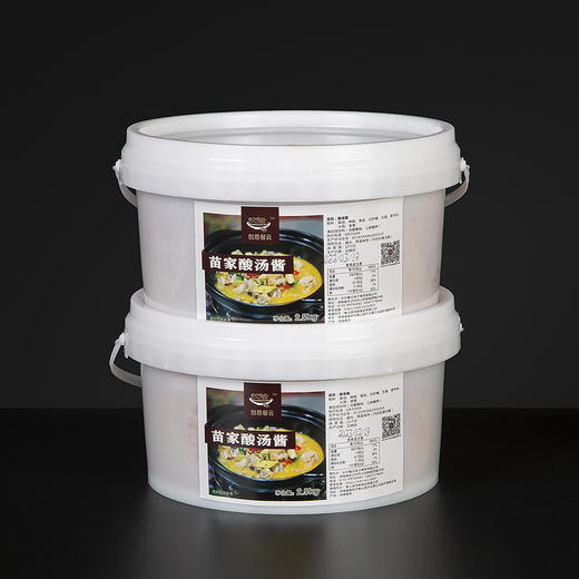 餐云苗家黄酸汤酱  广泛应用于酸汤肥牛、酸汤鱼、酸汤黄骨鱼、酸汤牛肉等一系列酸汤菜品 （5斤装一桶做60份） 商品图1