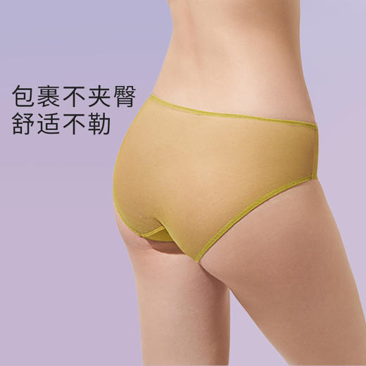 奶糖派配套内裤羽毛轻透性感蕾丝舒适绑带设计亲肤透气三角裤女 商品图3