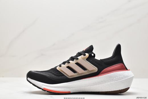 阿迪达斯Adidas Ultra Boost Light 23休闲运动跑鞋HQ6338男鞋 商品图2