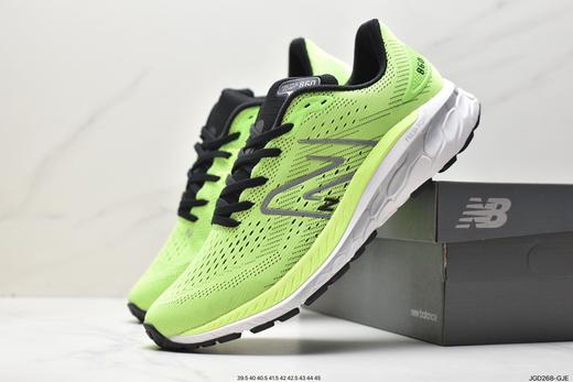 新百伦New Balance 860系列休闲运动跑鞋M860L13男鞋 商品图6