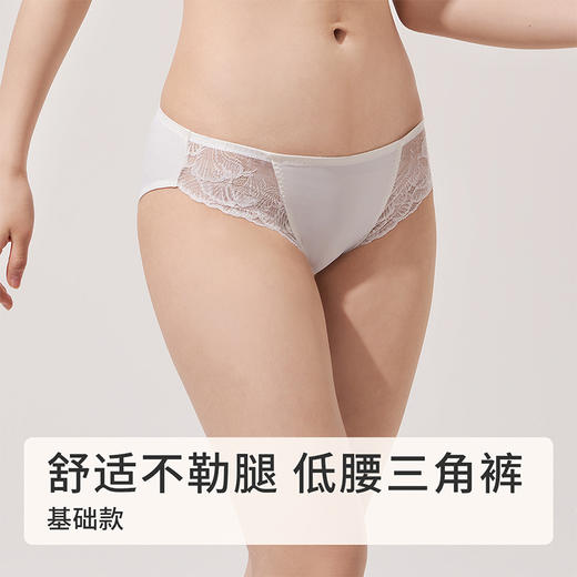 奶糖派云扇配套内裤轻薄性感蕾丝亲肤舒适棉里档短裤女士三角裤 商品图1