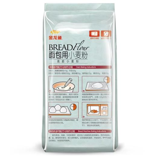 【15.9任选3件】金龙鱼面包用高筋小麦粉500G 商品图3