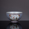 粉彩锦地开窗描金博古纹杯 商品缩略图1