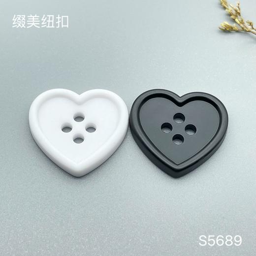 S5689(整包购买) 商品图0