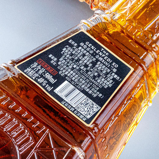 【2瓶】格伦芬帝金樽XO白兰地500ml×2瓶40%VOL口感醇臻年货过节送礼甄选 商品图5