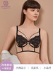 撞色设计时尚，性感兔耳朵水晶杯大胸显小，轻薄透气，宛芙调整型文胸 商品缩略图2