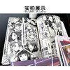 少女☆歌剧 Revue Starlight 序曲. 1-2  漫画 已完结（限量赠送：封面同款珠光纸卡2张）音乐剧+动画双层式多媒体企划 本篇开始一年前的故事，舞台少女们的光辉日常在此呈现—— 商品缩略图1