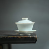 抱翁堂 青白釉雕刻冰梅盖碗 120ml 口径9cm 高5.3cm 底足2.9cm 商品缩略图7