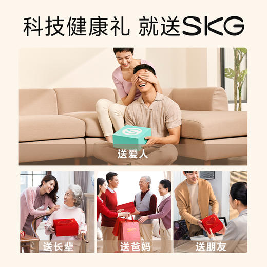 「SKG」N3物理揉捏颈部按摩仪 商品图8