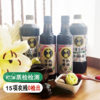 【有机酱油/醋】【15项农残0检出】《  中国非遗传承产品》百年老zi号 O添加 商品缩略图0