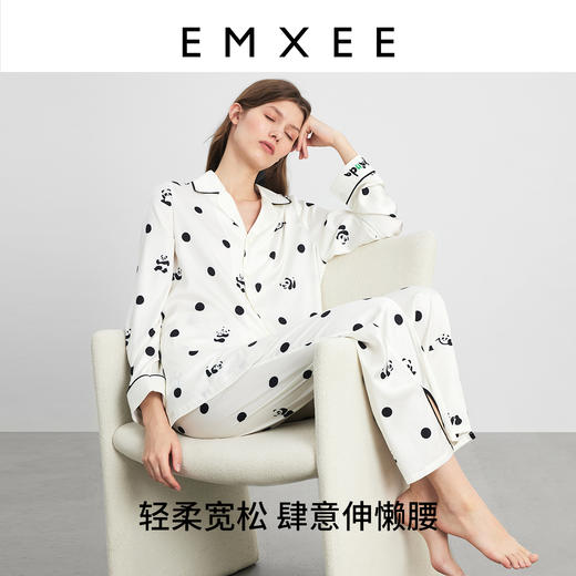 【月子服专场】EMXEE嫚熙波点熊家居服两件套 商品图2