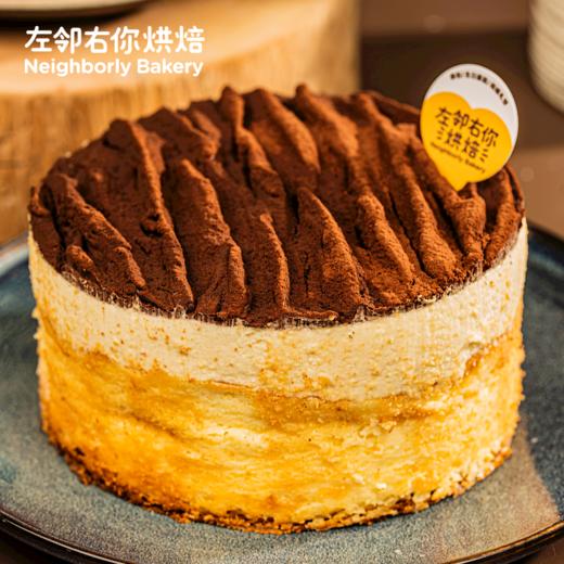 Kiri提拉米苏巴斯克蛋糕 · 5寸 商品图0