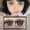 DORAGINA日抛活动合集·0-800度(无525/575)·鬼马少女&奶乖泰迪&可可杏仁&恋综女主角 商品缩略图1