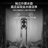海尔（Haier）15套洗碗机嵌入式W600家用【EYBW15328JLU1】 商品缩略图6