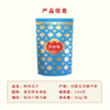 三胖蛋经典原味瓜子袋装90g*10袋 商品缩略图3