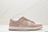 耐克Nike SB Dunk Low Pro复古休闲运动板鞋FD0873-126男女鞋 商品缩略图0