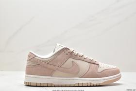 耐克Nike SB Dunk Low Pro复古休闲运动板鞋FD0873-126男女鞋