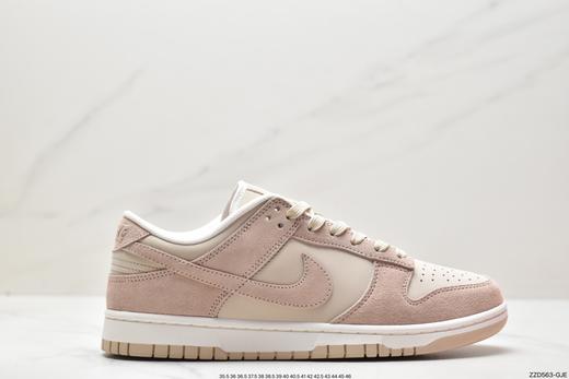 耐克Nike SB Dunk Low Pro复古休闲运动板鞋FD0873-126男女鞋 商品图0