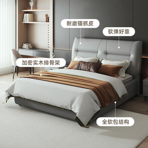 喜梦宝储物床现代简床约卧室家具北欧主卧软包床猫抓皮床箱体床 商品图3