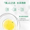 VT薇缔积雪草洗面奶 商品缩略图6