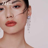 ZEGL设计师蕾丝系列流苏耳环女高级感轻奢长款耳钉925银针耳饰品 商品缩略图4