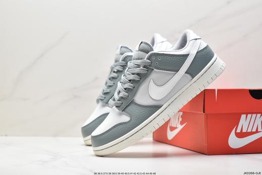 耐克Nike SB Dunk Low Pro扣篮系列经典休闲运动板鞋DV7212-300男女鞋 商品图7