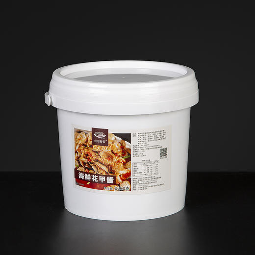 餐云海鲜花甲酱  10年专业炒花甲师傅操刀研发 炒小海鲜等菜品应用标准化酱料 餐云品牌荣誉出品（4斤装一桶做120份） 商品图5