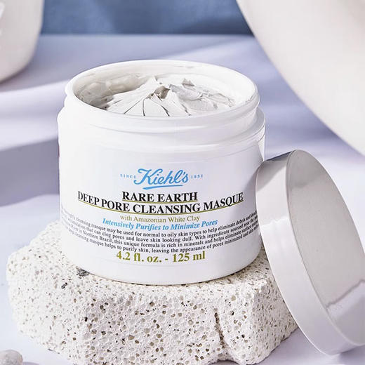 【双12嗨购节】【全球购*买1送9+礼袋】KIEHL'S科颜氏白泥面膜125ml（买一送一/买一送14ml*9）深层清洁  商品图2