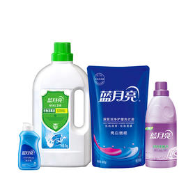 蓝月亮定制套装L02