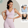 《福利款》套装哈瓦塔暴汗5.0套装 V领时尚性感背心瑜伽服套装女高级感H320115 商品缩略图2