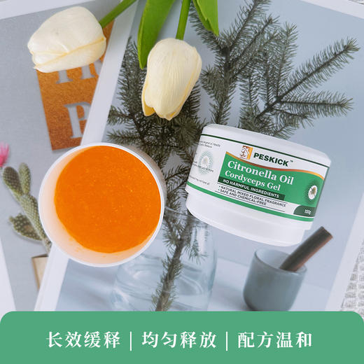 买1送1【澳洲原装进囗】PESKICK驱螨魔盒 告别各种螨虫困扰，99.99%驱除，创新植萃配方，天然温和 商品图5