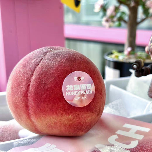【龙泉驿 水蜜桃】四川龙泉驿主产区，正宗龙泉驿水蜜桃，硬吃脆甜，软吃蜜甜多汁，桃味浓！ 商品图2