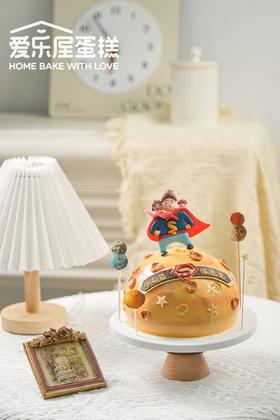 地表最强爸爸蛋糕