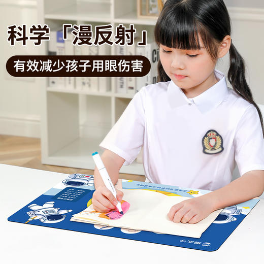 小学生护眼书桌垫写字台桌垫儿童学习专用书桌垫硅胶桌面保护垫子 商品图2