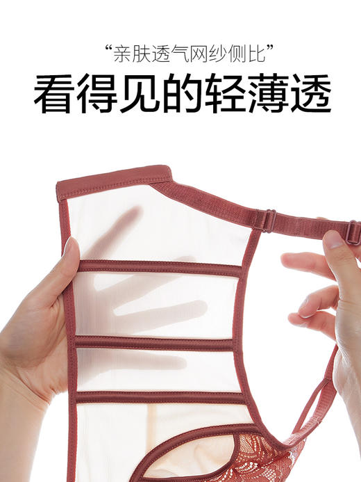 撞色设计时尚，性感兔耳朵水晶杯大胸显小，轻薄透气，宛芙调整型文胸 商品图5