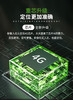 革泰神州15GPS电子牛羊骆驼动物定位养殖专用追踪神器 商品缩略图5