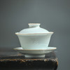 抱翁堂 青白釉雕刻冰梅盖碗 120ml 口径9cm 高5.3cm 底足2.9cm 商品缩略图0