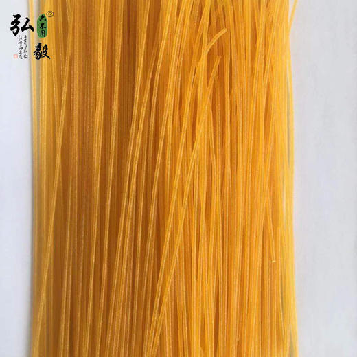 【弘毅六不用生态农场】六不用玉米面条4斤/份 商品图2