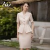 AD小香名媛风西装套装女夏季新款中式洋气女神范时尚气质职业装 商品缩略图3