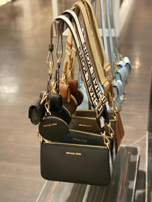 ￥1450🇺🇸直邮🔥🇺🇸MK新款Jet Set三合一麻将包腋下包，Lv同款，买一赠二，经典大麻将包＋圆形零钱包＋小卡包 商品图3