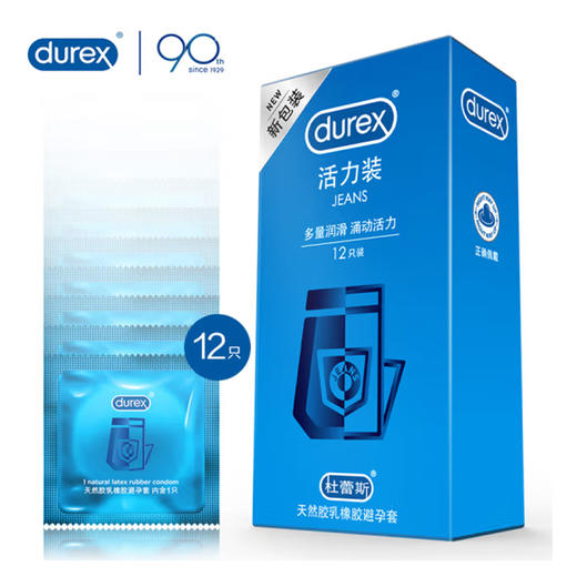 杜蕾斯活力装【12只】 商品图1