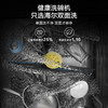海尔（Haier）15套洗碗机嵌入式W600家用【EYBW15328JLU1】 商品缩略图2