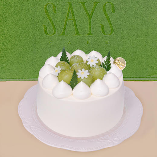 阳光青提茉莉戚风蛋糕 商品图0