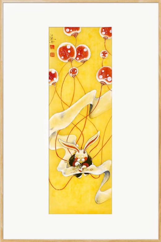 沈延《元气满满》原作 商品图0