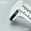 S5693(整包购买) 商品缩略图3