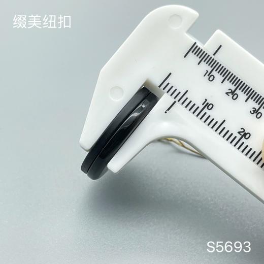 S5693(整包购买) 商品图3