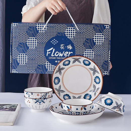 【国风时尚❗️日式礼品碗筷盘套装】颜色细腻，底部平整圆润，亮丽，釉面光滑，放置稳妥，创意礼盒陶瓷餐具套碗伴手礼新年礼盒年货礼盒 商品图1