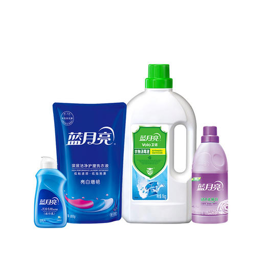 蓝月亮定制套装L02 商品图2