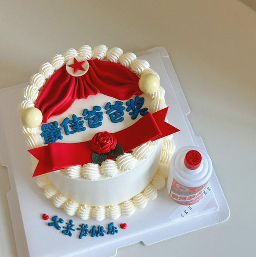 最佳爸爸奖 商品图0