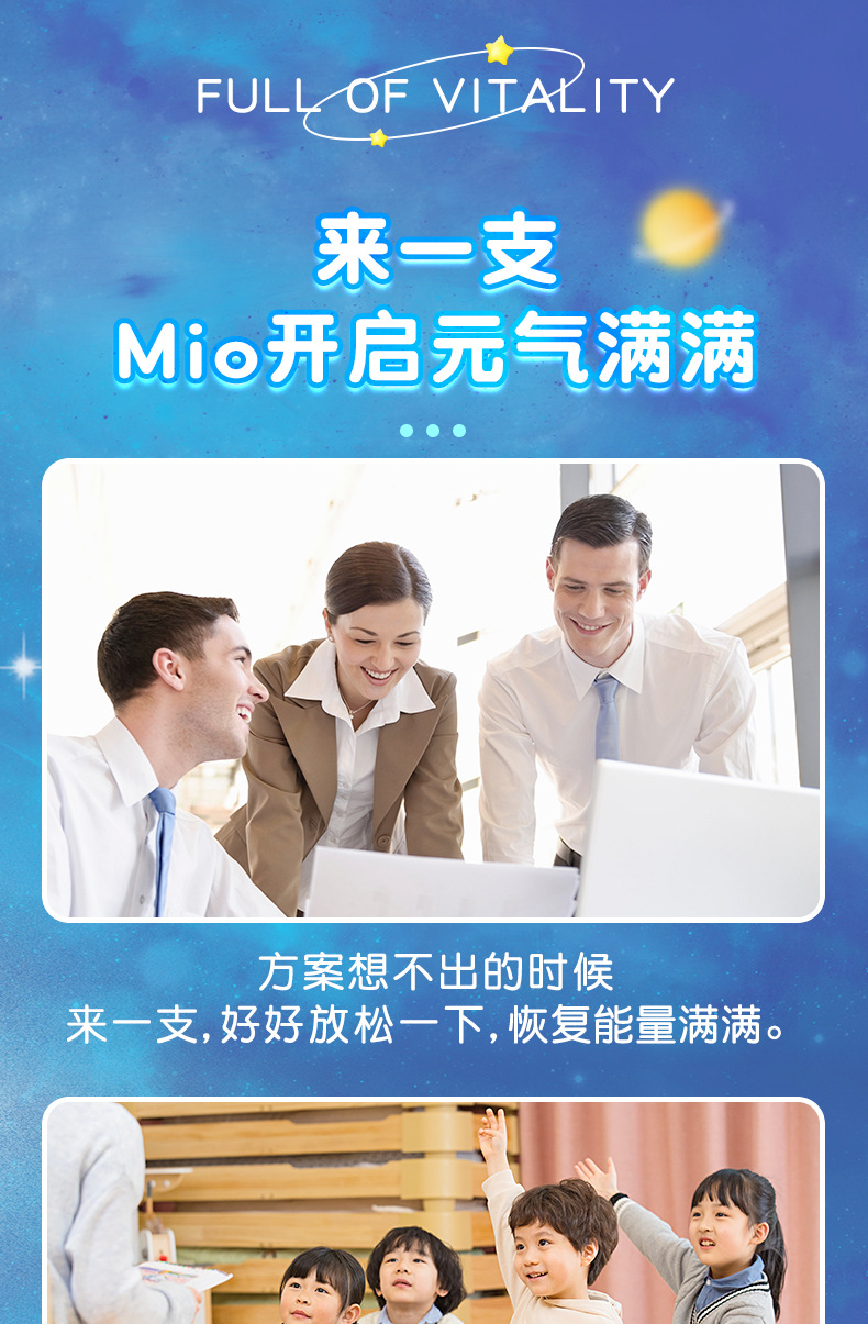 IMINT无糖棒棒糖